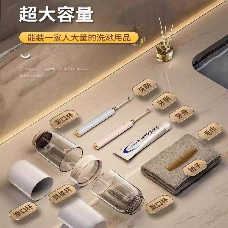 德国旅行洗漱套装漱口杯三合一可携式牙刷牙膏旅游食品级学生宿舍,淘宝优惠券,粉丝福利购,淘宝优惠卷