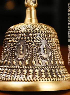 黄铜大号手摇铃铛五股金刚铃光滑加厚铜铃太极八卦仿古三叉铃摆件