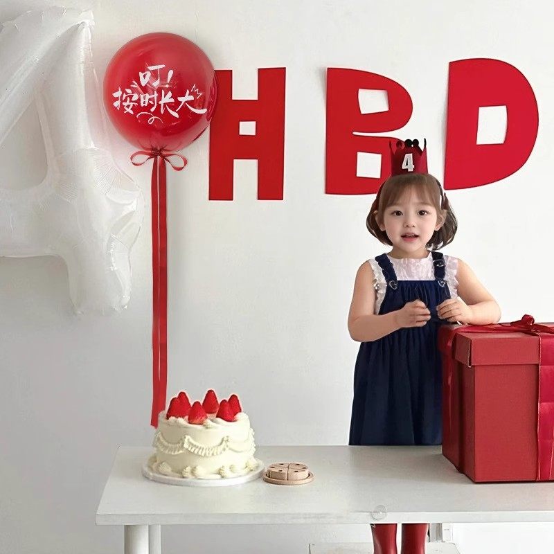 韩国红色皇冠生日帽ins风儿童男女孩周岁派对氛围拍照道具装饰品,淘宝优惠券,粉丝福利购,淘宝优惠卷