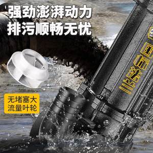 熊猫污水泵380V三相潜水排污泵上海国标7.5千瓦2.2KW5.5kw无堵塞
