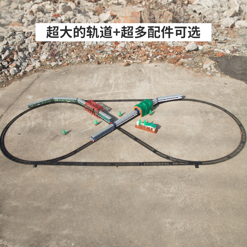 2.4G无线遥控东风4B绿皮内燃机电动小火车超长轨道玩具车儿童男生 - 图2