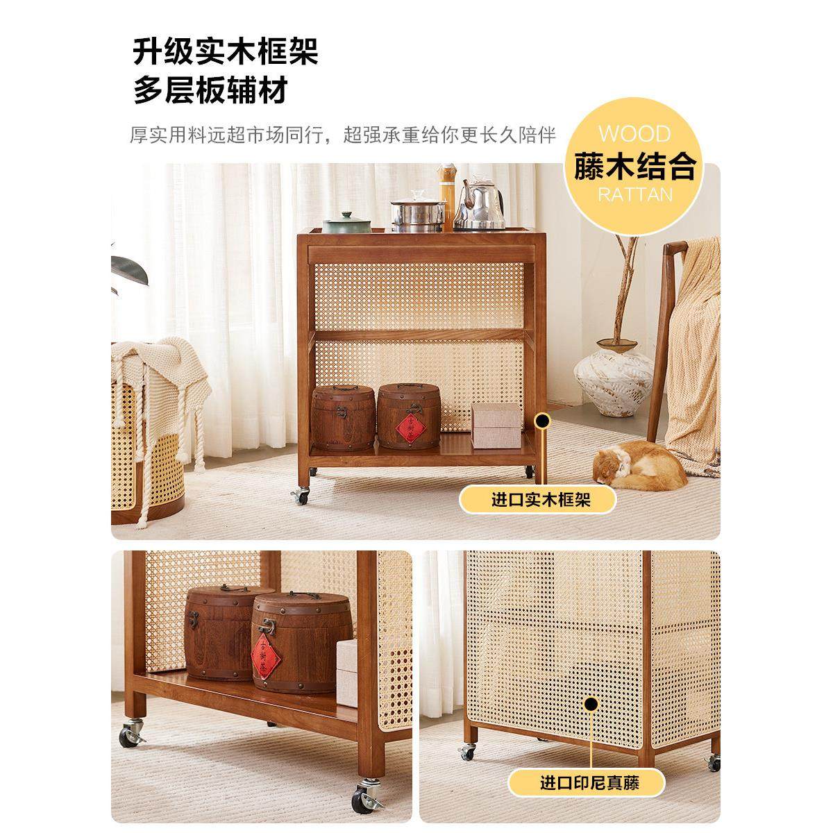 日式茶室家具藤茶柜咖啡桌柜可拆卸水壶集成小茶几茶几侧柜,淘宝优惠券,粉丝福利购,淘宝优惠卷