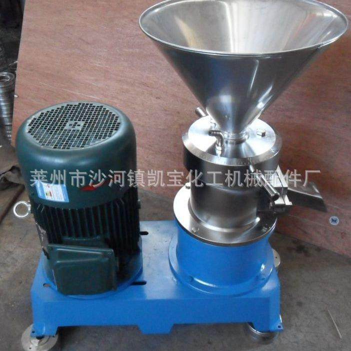 供应胶体磨不锈钢芝麻番茄辣椒花生磨酱机豆浆机量大从优磨浆机,淘宝优惠券,粉丝福利购,淘宝优惠卷