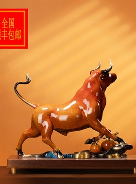 牛市高升纯d铜牛摆件客厅玄关中式工艺品办公室老板高档开业礼品