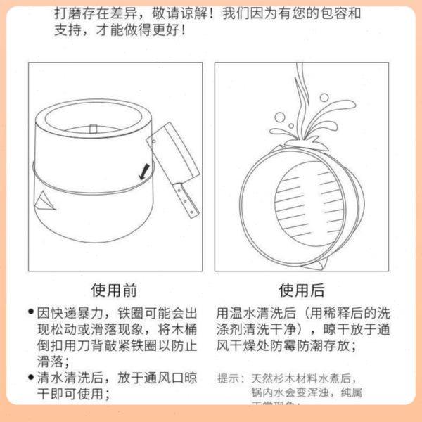 ??蒸饭木桶蒸笼竹制木制手工杉木厨房大小厨具蒸米饭大饭桶餐厅,淘宝优惠券,粉丝福利购,淘宝优惠卷