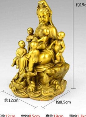 家居全摆件客厅娘娘观音黄铜子福装饰品祈送观音五观音子纯铜供奉