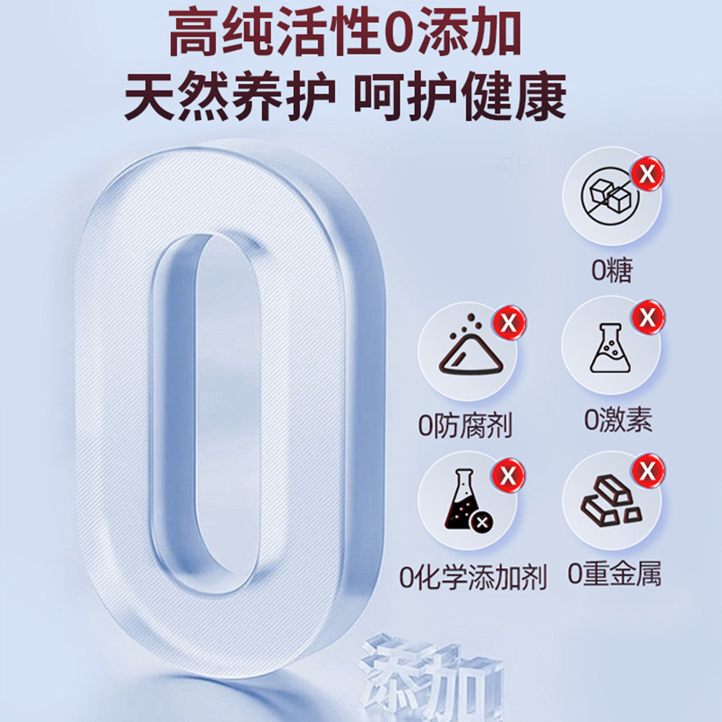 美国进口品牌辅酶q10还原型高活性心脏心肌保健品成人心脏保健品K,淘宝优惠券,粉丝福利购,淘宝优惠卷