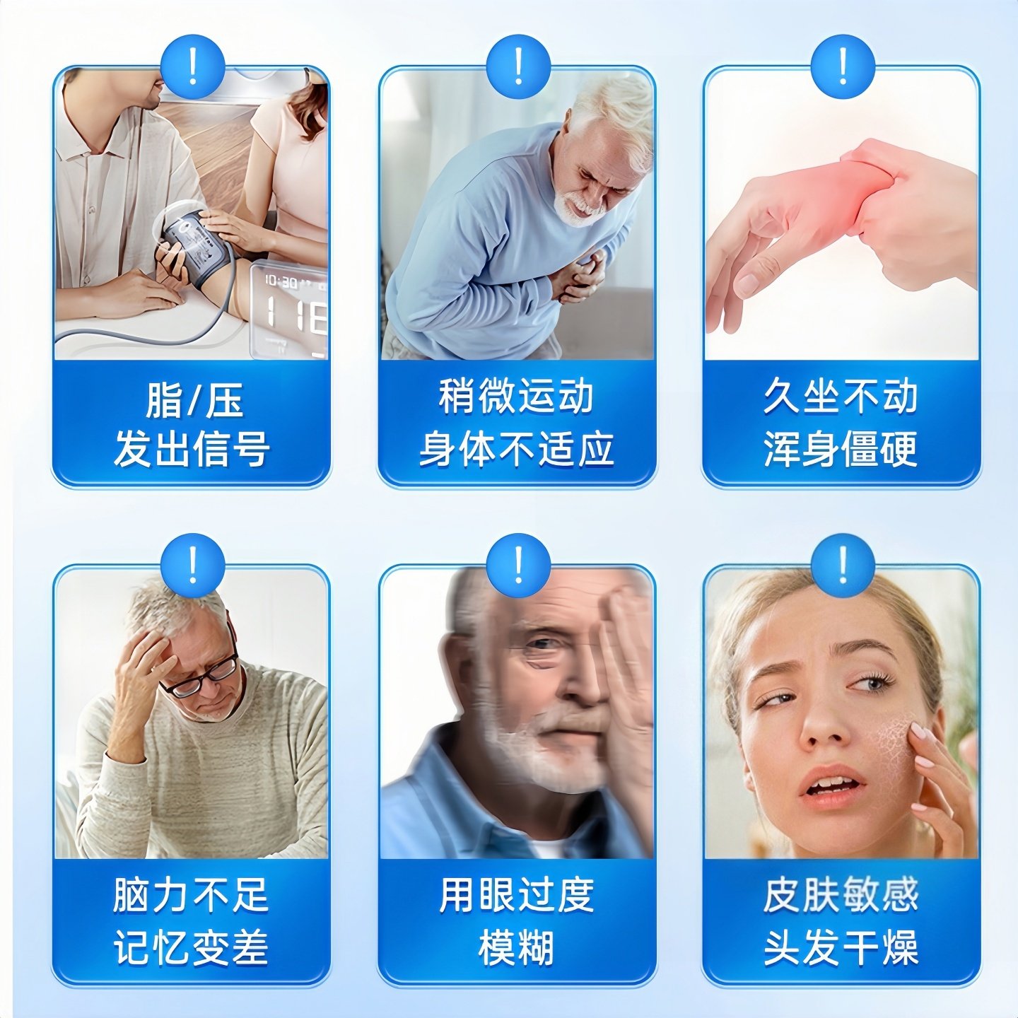 美国进口品牌深海鱼油软胶囊omega3鱼油保健品dha补脑中老年成人V,淘宝优惠券,粉丝福利购,淘宝优惠卷