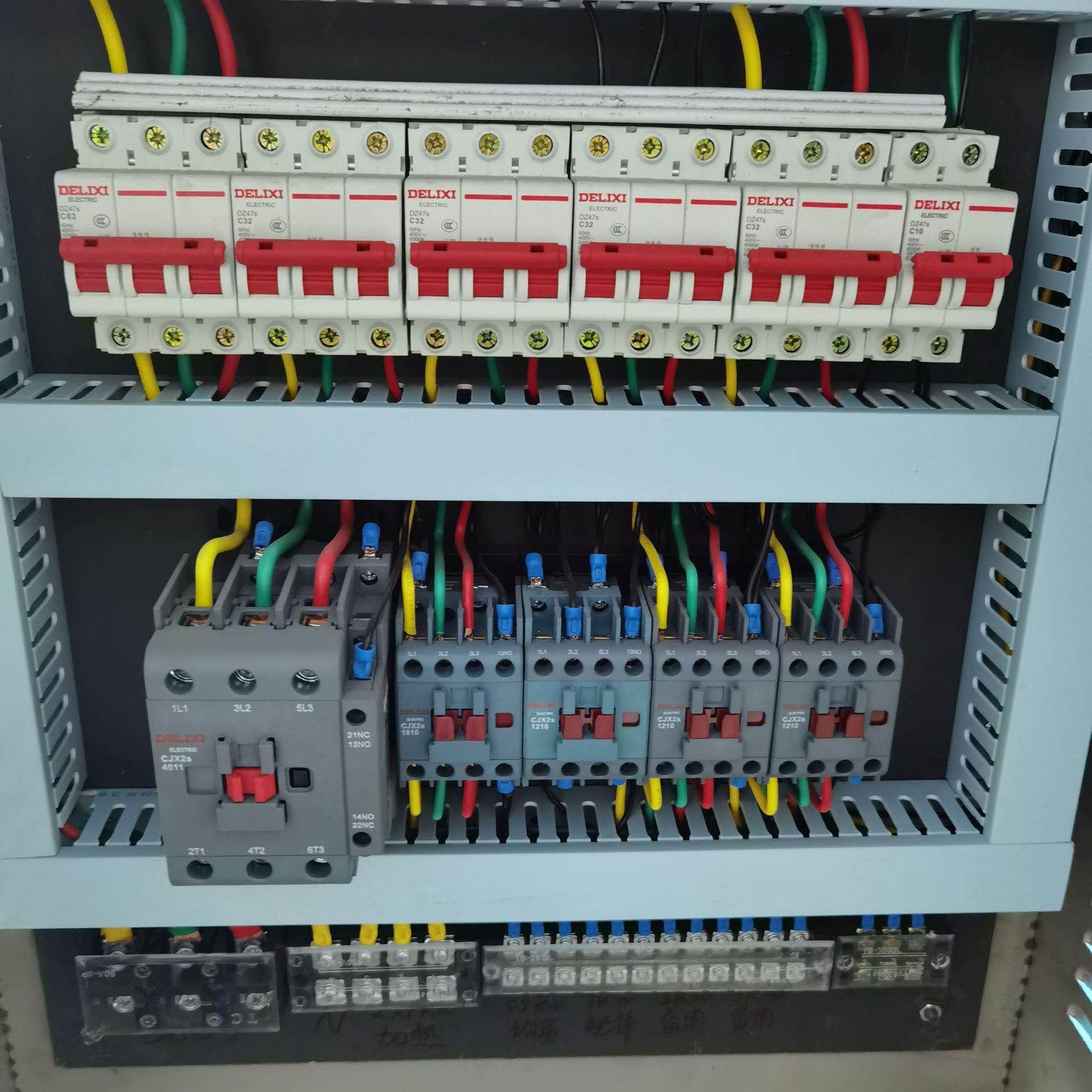 远杨机械 洗衣液洗洁精洗发水搅拌机洗手液生产设备厂家搅拌罐,淘宝优惠券,粉丝福利购,淘宝优惠卷