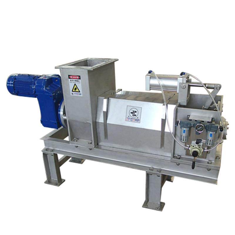 单双螺旋压榨机 螺杆脱水挤干机 各行业浆渣物料固液挤压分离设备,淘宝优惠券,粉丝福利购,淘宝优惠卷