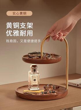 北美黑胡桃木钥匙盒轻奢实木置物架入户桌面收纳层架进门挂手饰托