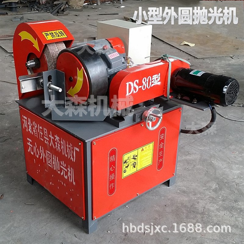 小型单工位圆管圆棒抛光机 外圆除锈拉丝抛光机 钢管铁管抛光机 - 图0