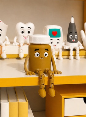 3D打印瓶子造型医疗主题摆件