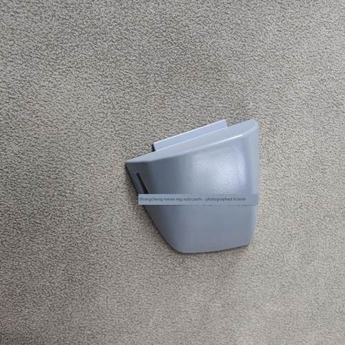 适用荣威RX5PLUS/EPLUS/D7DMH/RX3车门外拉手盖前后门拉手锁孔盖 - 图3