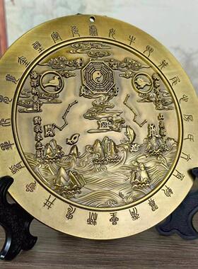 全铜天官赐福客厅摆件挂件山海镇铜牌门牌铜制品门对门八卦镜室外