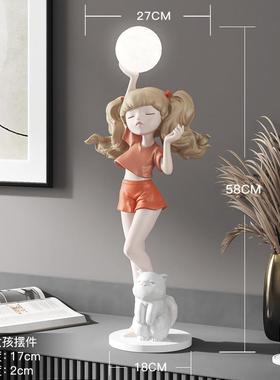 女孩客厅装饰摆件家居饰品房间桌面轻奢卧室灯电视柜乔迁生日礼物