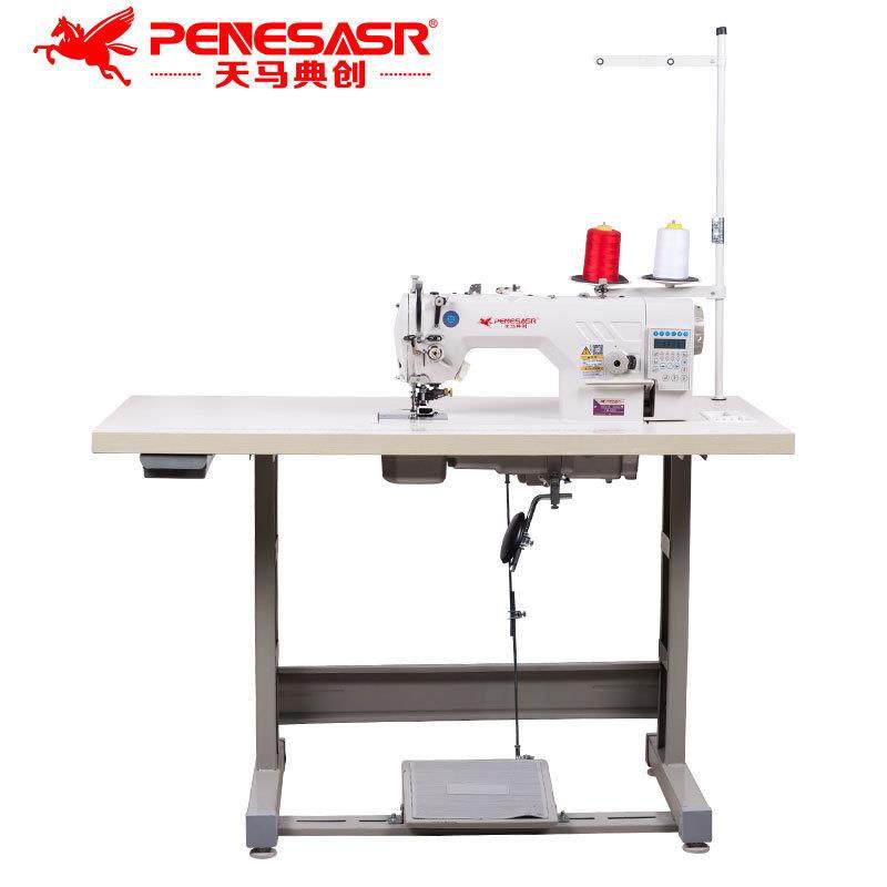 厂家直销5200切包一体带刀车带刀平车工业缝纫机,淘宝优惠券,粉丝福利购,淘宝优惠卷