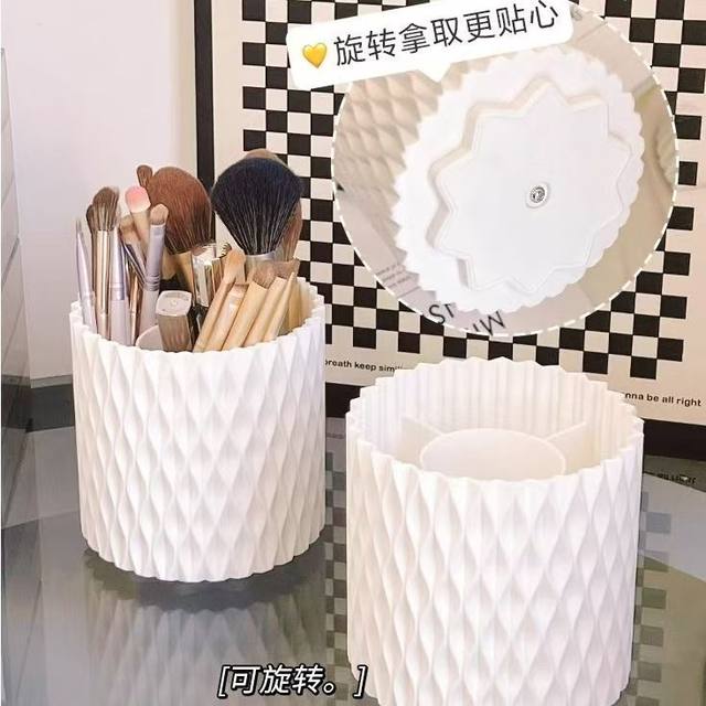 Desktop cosmetic storage box rotating makeup brush storage bucket high-value pen holder storage with lid makeup brush bucket