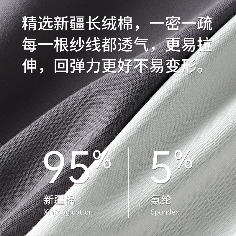 南极人男士内裤纯棉男生2026新款四角短裤大码透气抗菌平角短裤衩,淘宝优惠券,粉丝福利购,淘宝优惠卷