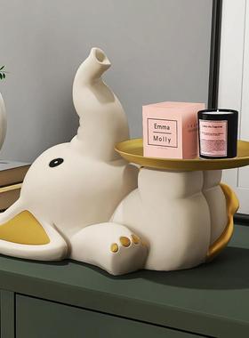 大象进门玄关钥匙收纳摆件门口家居饰品客厅茶几桌面托盘乔迁礼物