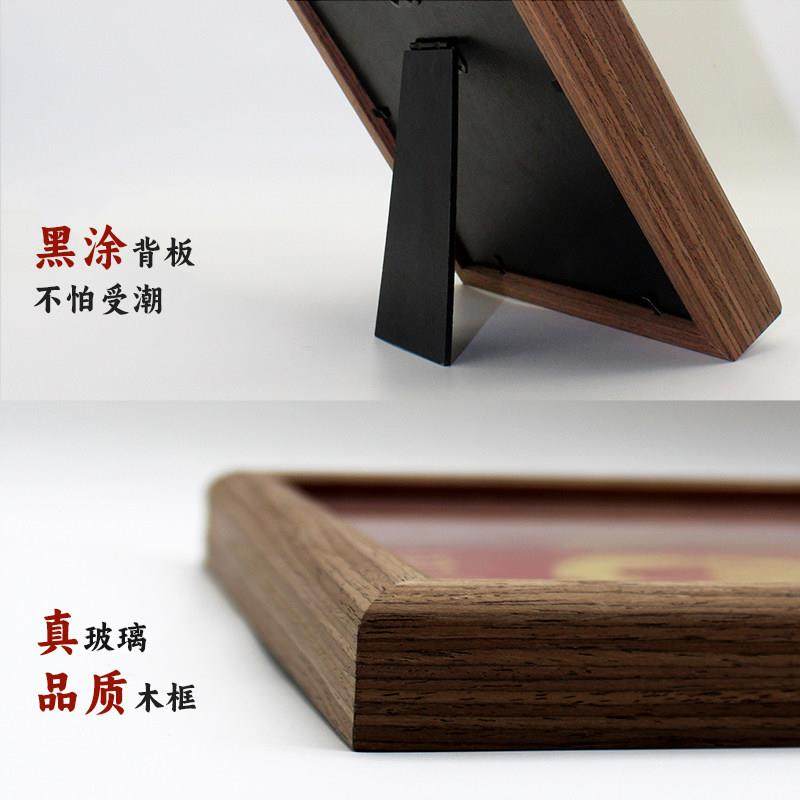 仙境2025新款钻石画点钻财神爷十字绣满钻财源广进带框砖石画diy,淘宝优惠券,粉丝福利购,淘宝优惠卷