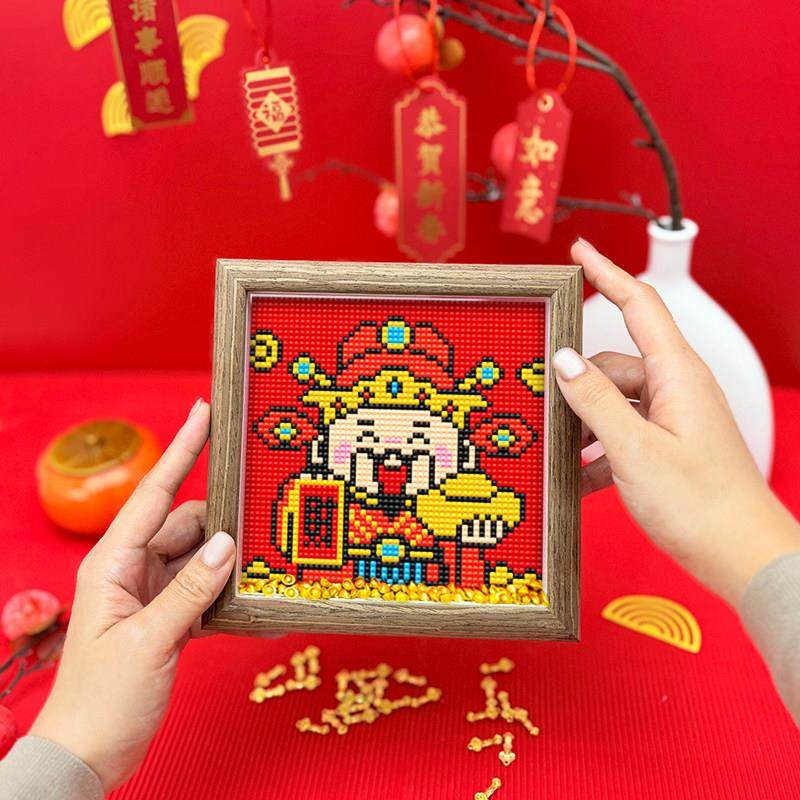 仙境2025新款钻石画点钻财神爷十字绣满钻财源广进带框砖石画diy,淘宝优惠券,粉丝福利购,淘宝优惠卷