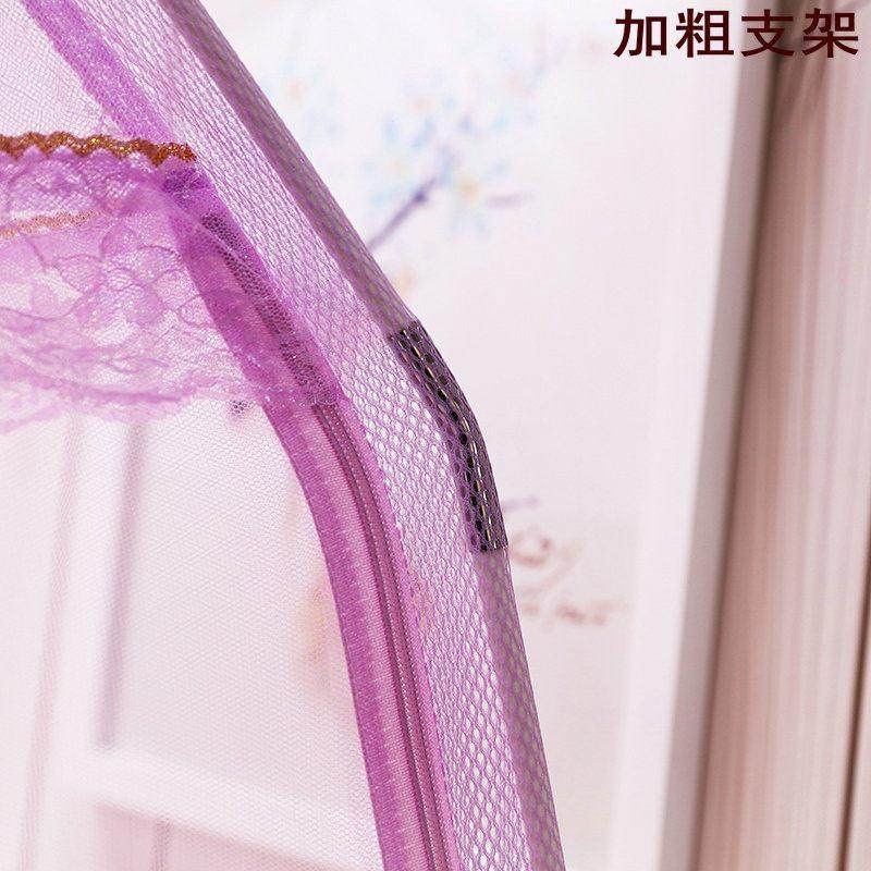 蒙古包蚊帐1米8大床家用卧室1.35全底儿童防摔1.5m2025新款纹帐子,淘宝优惠券,粉丝福利购,淘宝优惠卷