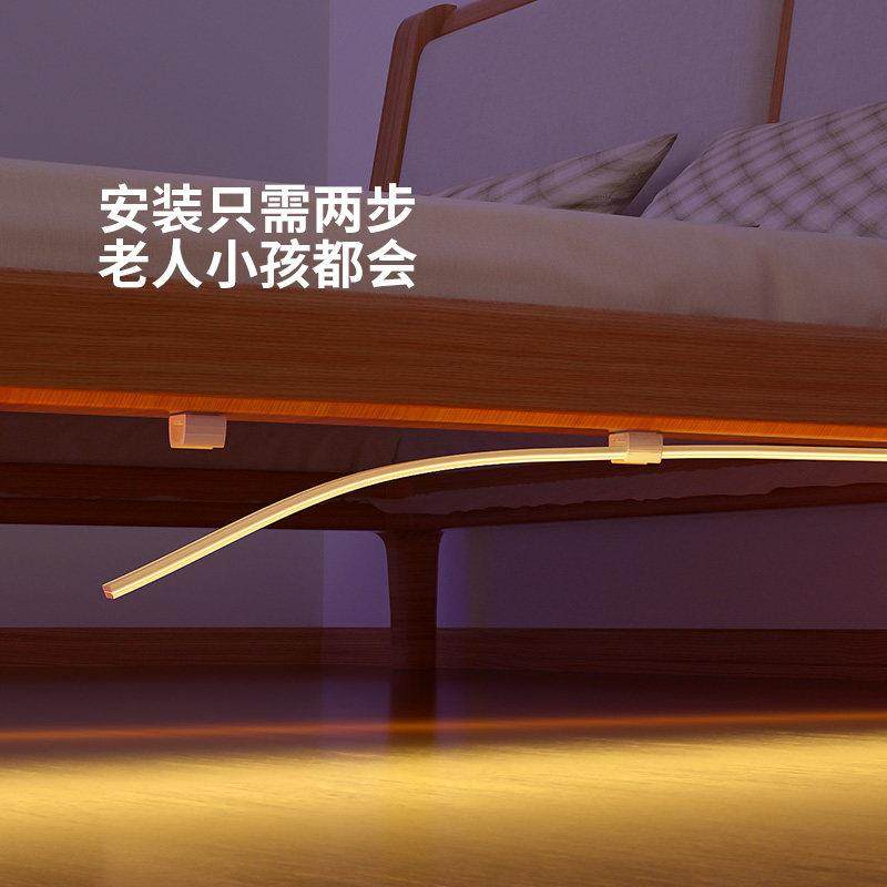 led氛围灯带智能语音控制usb灯条客厅电视背景墙床头卧室悬浮床灯,淘宝优惠券,粉丝福利购,淘宝优惠卷