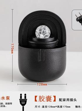 小型流水摆件循环水工位桌面轻奢现代不插电倒流水水循环装饰品