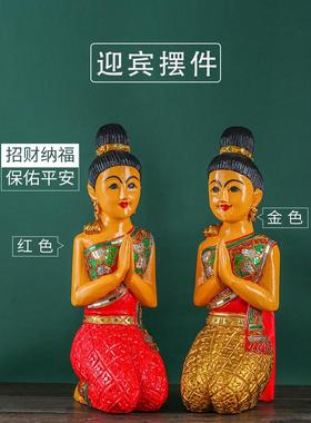 泰国迎宾佛像木雕跪佛玄关摆件东南亚风情侍女酒店会所摆件装饰