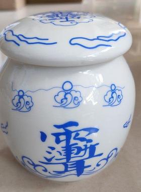 藏hun罐白色罐风水摆件道 陶瓷罐瓷器法道具罐子 小号中号密封罐