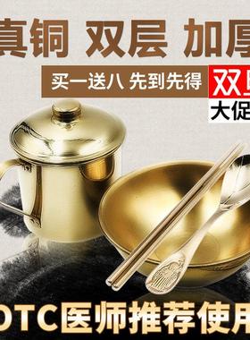 铜餐具铜碗铜勺铜筷子纯铜白癜風铜勺子三件套手工铜水杯铜杯加厚