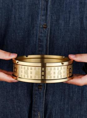 创意黄铜烟灰缸金属底座茶几桌面百福五牛回纹铜缸装放烟蒂老铜器