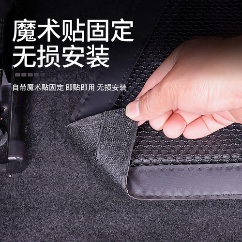 26长安启源A06/Q06座椅下出风口罩改装出风口防尘保护内饰专用品 - 图3