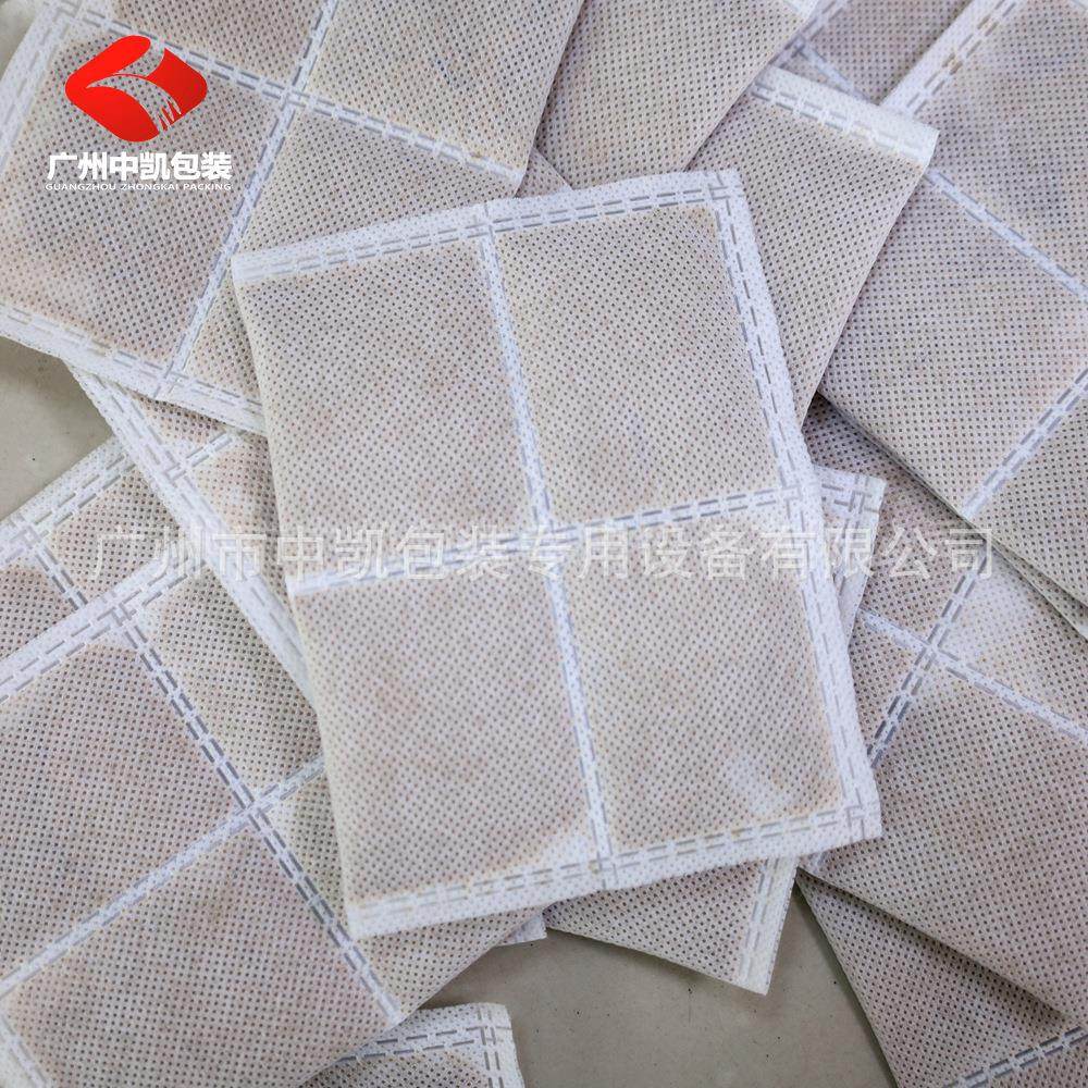 定制多列无纺布活性炭包装机 热封型粉末包装机 超声波包装机,淘宝优惠券,粉丝福利购,淘宝优惠卷