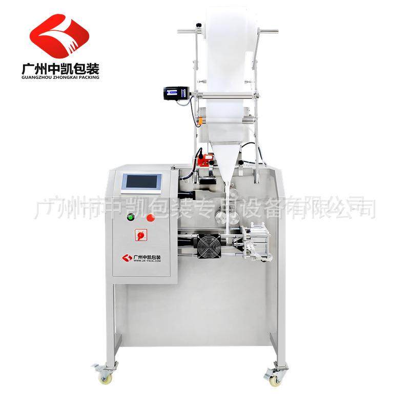 定制多列无纺布活性炭包装机 热封型粉末包装机 超声波包装机,淘宝优惠券,粉丝福利购,淘宝优惠卷