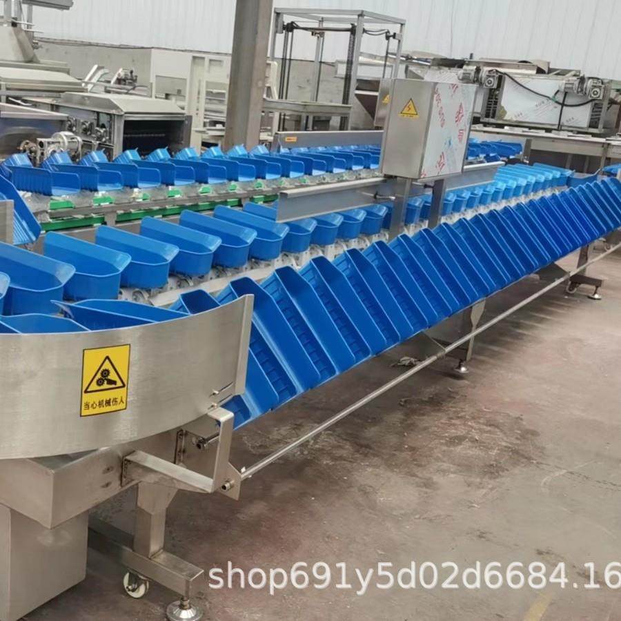 柑橘橙全自动重量分选设备百香果根茎类土豆番薯重量分拣机选蛋机,淘宝优惠券,粉丝福利购,淘宝优惠卷