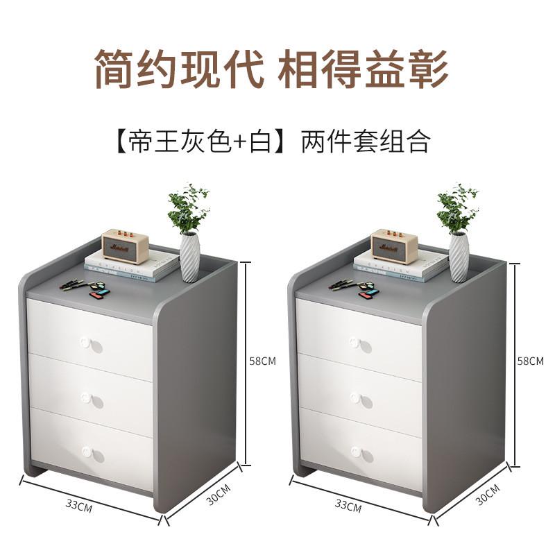 床头柜置a物架现代简约小型迷你收纳柜子卧室简易床边仿实木储物 - 图3