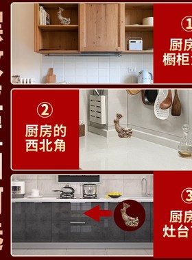 鸱吻摆件厨房西北角避火龙u鸱尾螭吻全铜龙九子家居饰品客厅摆厨