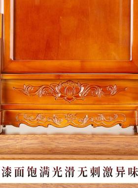 地主爷牌位带座五方五土龙神位排位牌花梨实木供奉家用土地牌香火