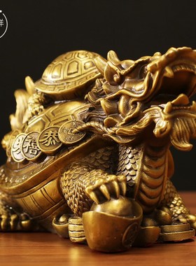 黄铜母子龙龟铜摆件黄铜八卦金钱龟龙头龟家居办公室客厅装饰摆设