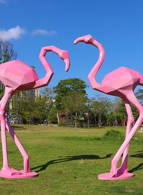 卡通几何火烈鸟摆件花坛小区售楼部游乐场艺术玻璃钢动物雕塑定制