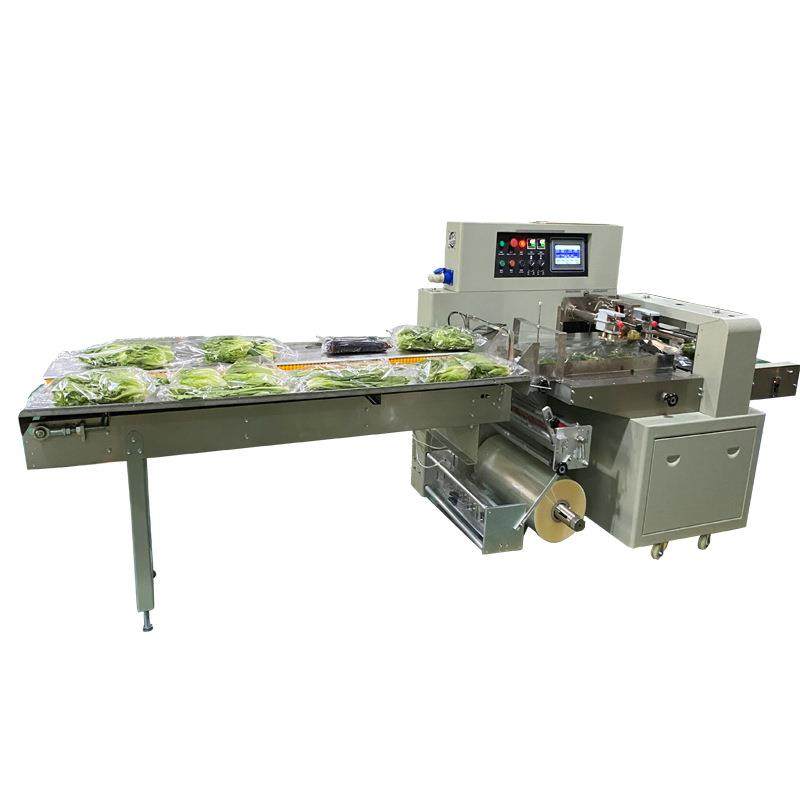 水果包装机赣南脐橙袋装封口打包机柠檬包装机全自动智能机械设备,淘宝优惠券,粉丝福利购,淘宝优惠卷