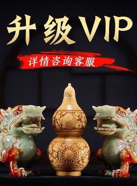 古玄空岫玉龙头龟摆件家居 龙龟书房客厅摆设办公室工艺品装饰品