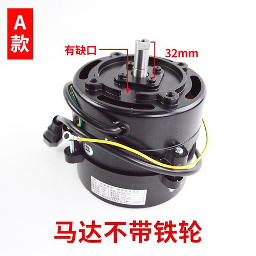 YVP90-6S4展鹏电梯门机马达 三相异步调速电动机DTY90A6 电梯配件 - 图0