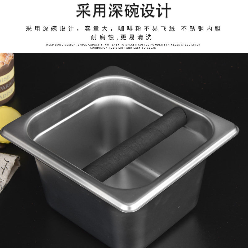 无磁不锈钢粉渣桶实木咖啡粉渣盒敲渣盒敲渣槽废渣盒大/小号 - 图2