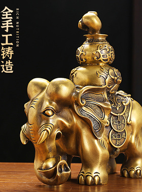 铜大象摆件一对黄铜象吸水象工艺品客厅家居装饰电视柜工艺品礼品
