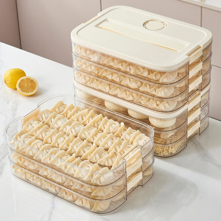 食品级饺子收纳盒冰箱专用冷冻托盘保鲜馄饨水饺速冻肉类整理分装