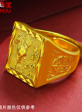 男镀金朋克小方戒潮流纯金色戒指