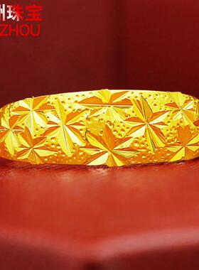 镀黄金开口光面久不掉色情侣对戒